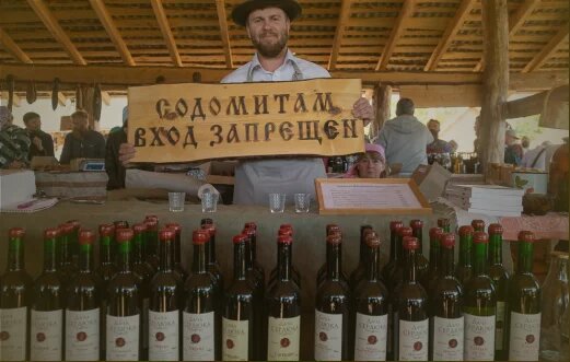 Фото: sterling.market