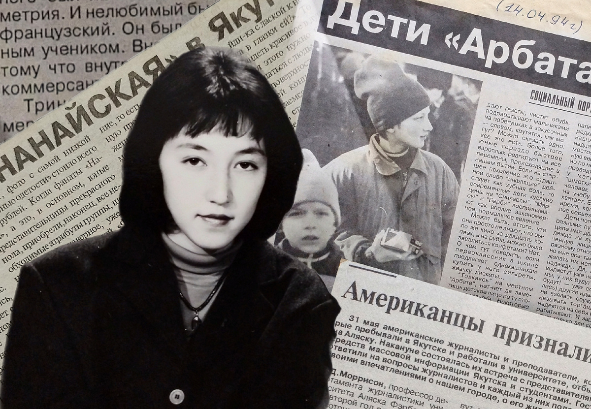 Мое студенческое фото на фоне моих публикаций.