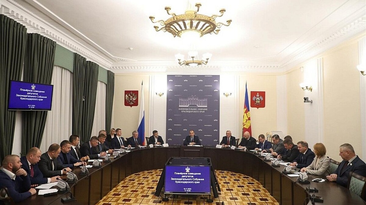    Фото: пресс-служба Законодательного Собрания Краснодарского края