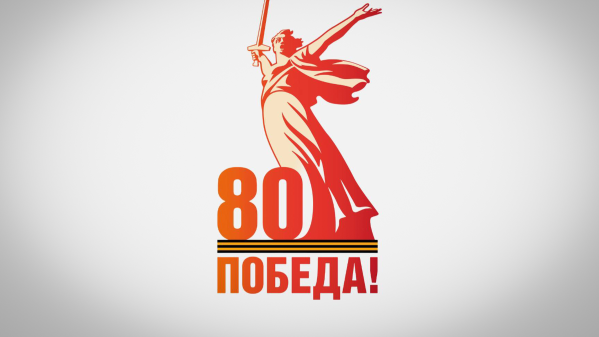     Фото: news_kremlin   
 Текст: Вера Басилая