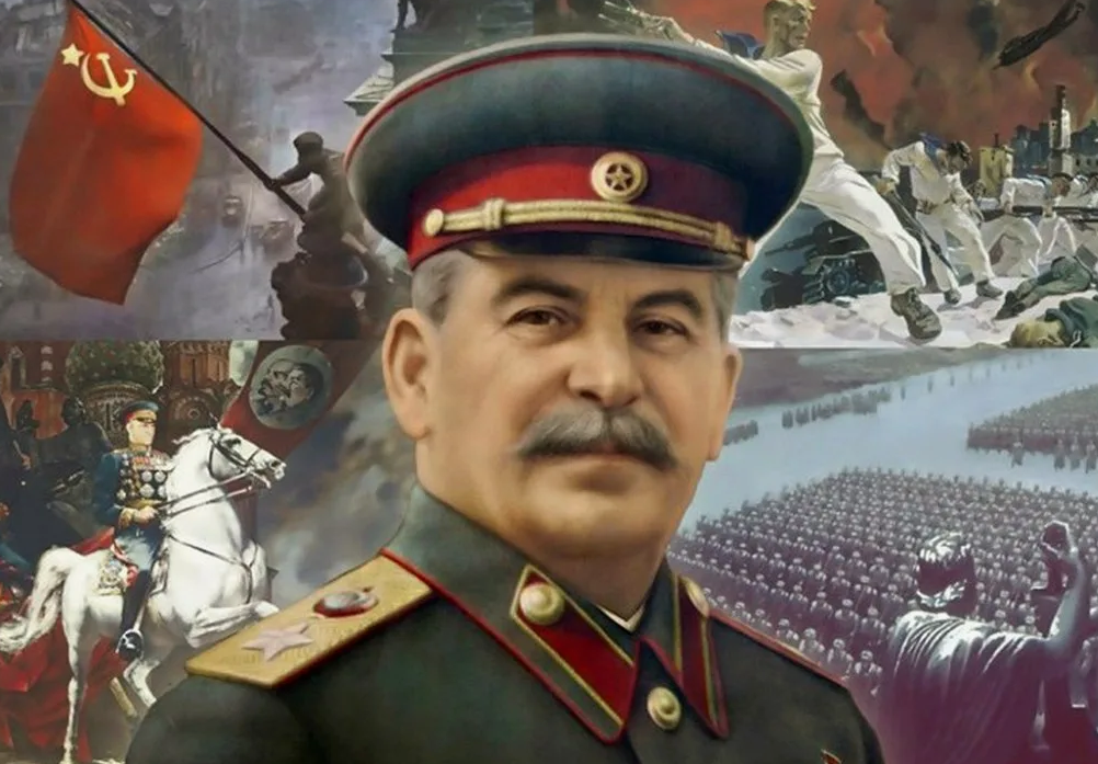 Товарищ Сталин