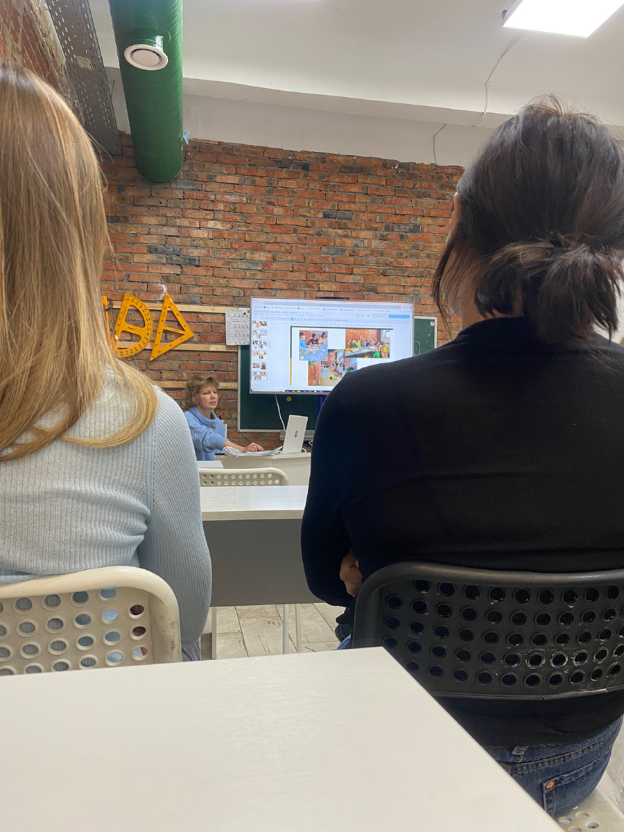 Родительское собрание в школе 