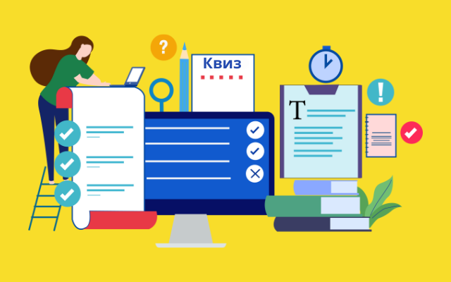 Изображение с canva.com