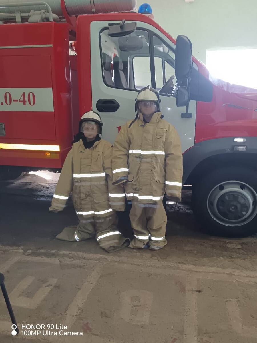 Экскурсии в пожарную часть