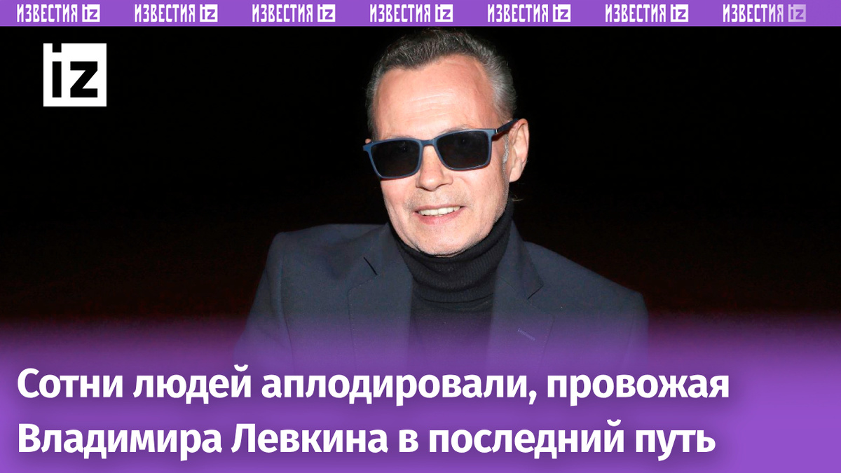 Фото: legion-media.ru