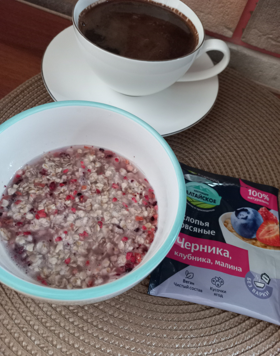 Много ягод и вкуса  , мало сахара