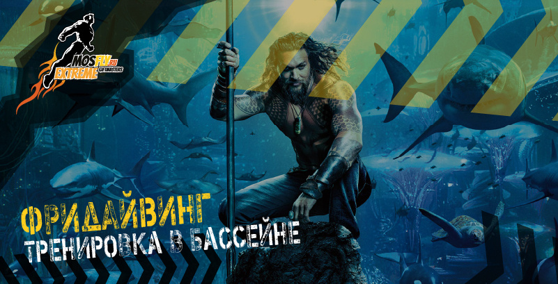 Подарочный сертфиикат от MOSFLY