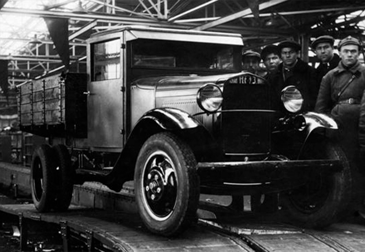 Фото: музей истории ГАЗ
