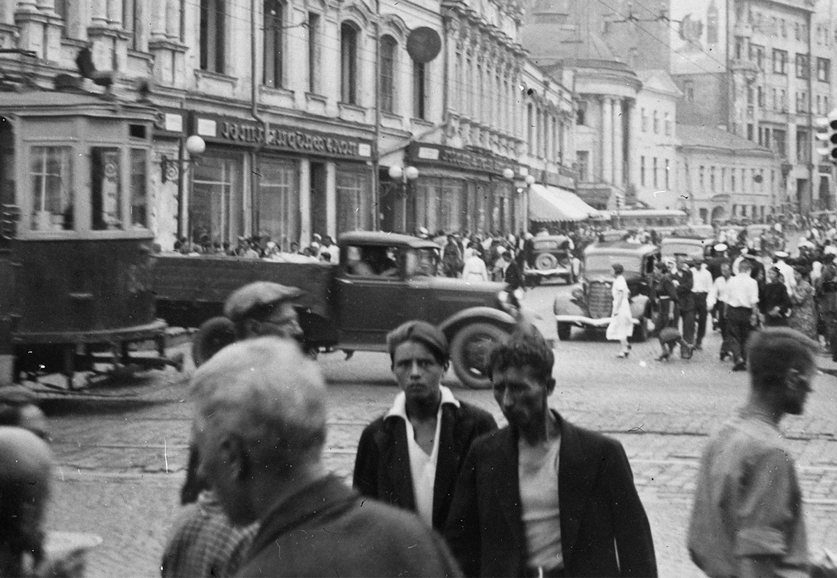 Фото: nationaalarchief.nl