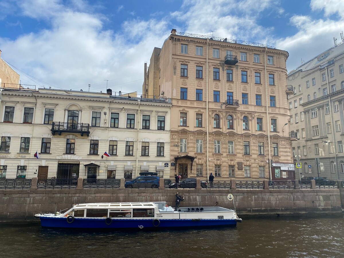 Санкт-Петербург