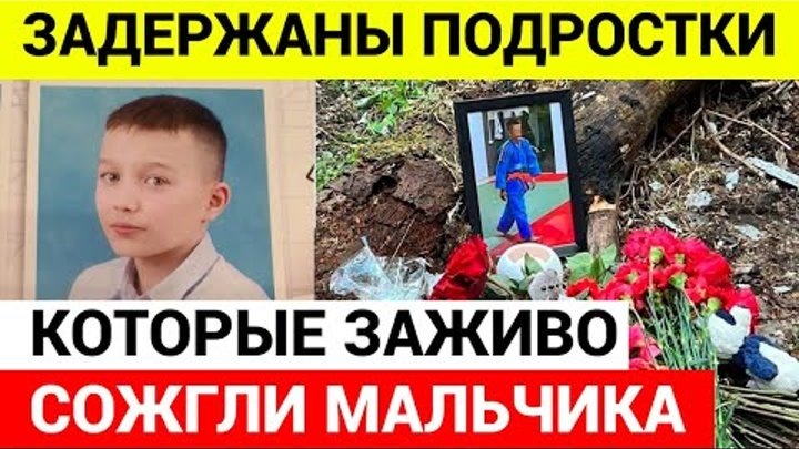 Фото из сетей интернета