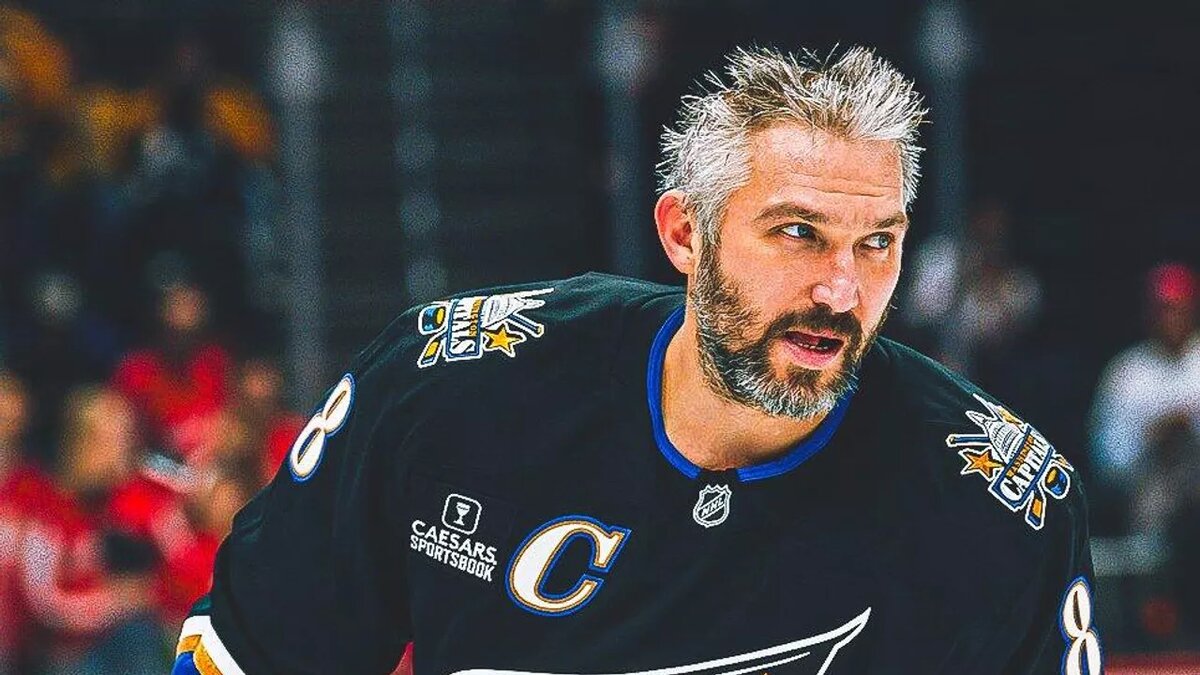 Александр Овечкин