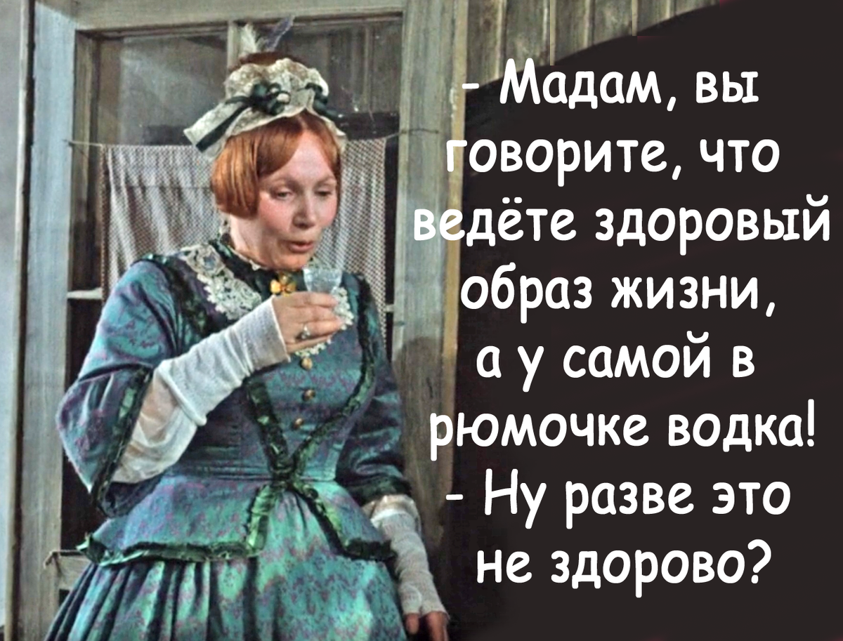 моя картинка