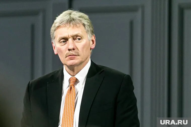 Дмитрий Песков заявил, что текст нового указа о ядерной доктрине требует глубокого анализа. Фото: Владимир Андреев © URA.RU