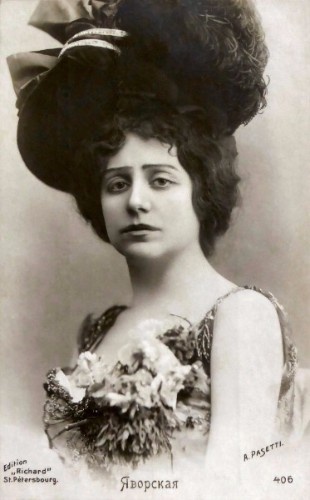 Из свободных источников сети Интернет Яворская Л.Б.