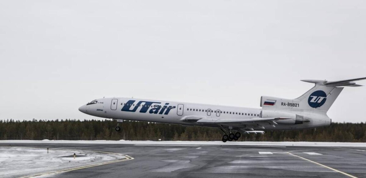     ЮТэйр оплатил моральный ущерб пассажиру из Нижневартовска