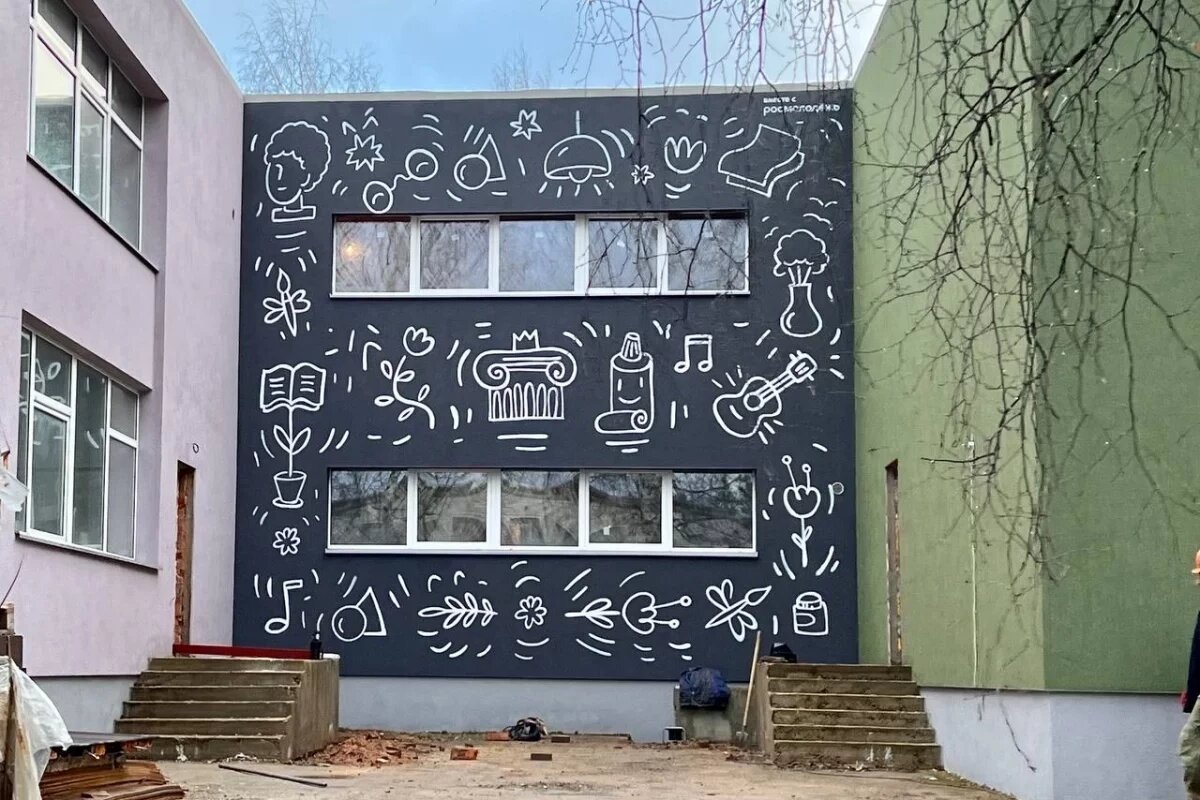    Систему отопления обновили в Детской школе искусств в Печорах