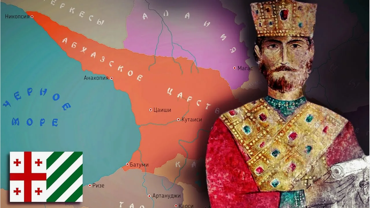 Карта Грузинского и Абхазского царств 15 век (изображение взято из открытых источников)