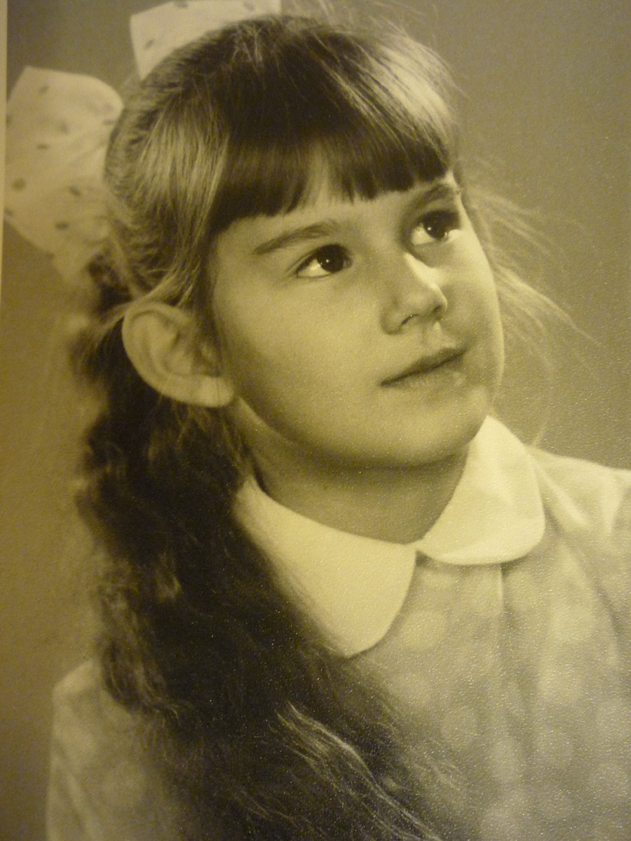 личный архив