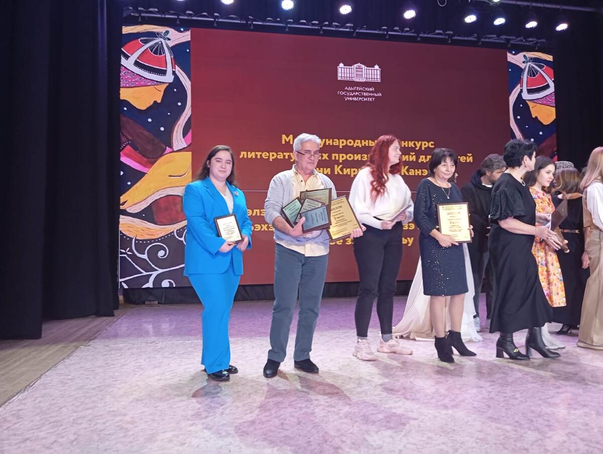 Артур Кураш на вручении премии