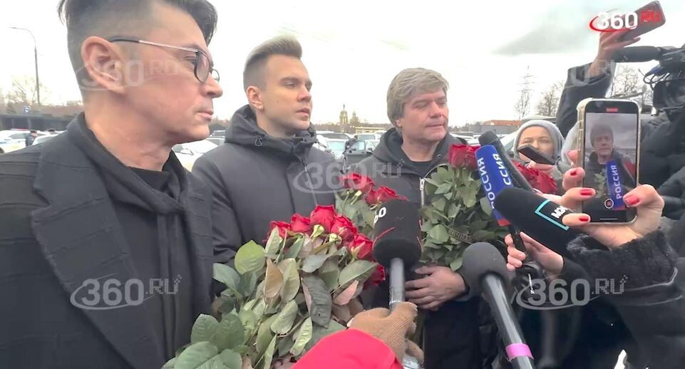    Телеканал «360»