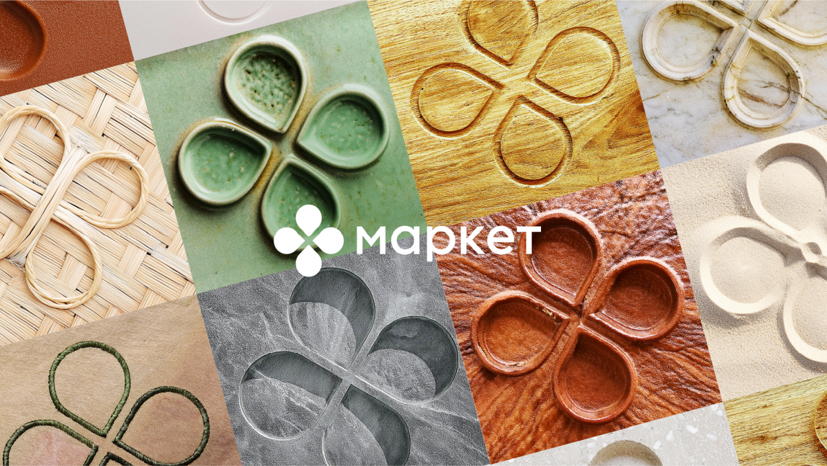 «Перекрёсток» обновляет СТМ «Маркет»: новые акценты и стратегия  