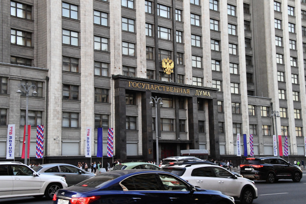 Фото: Наталья Селиверстова/РИА Новости 