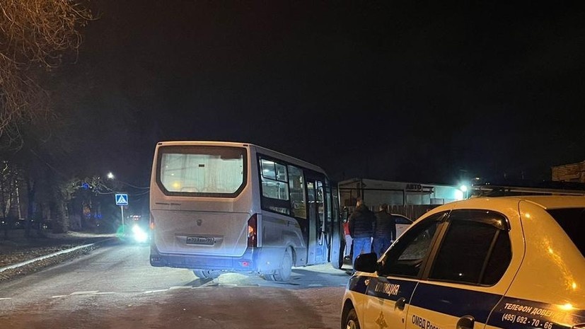    ГУ МВД по Московской области