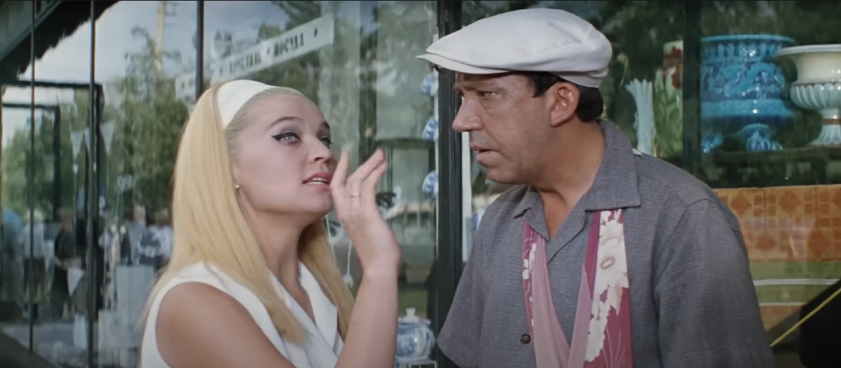 Анна Сергеевна заманивает. 