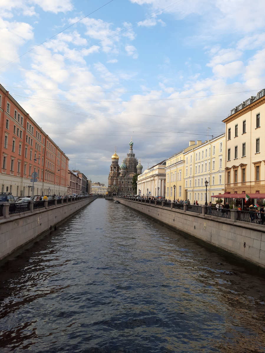 Город Сказка