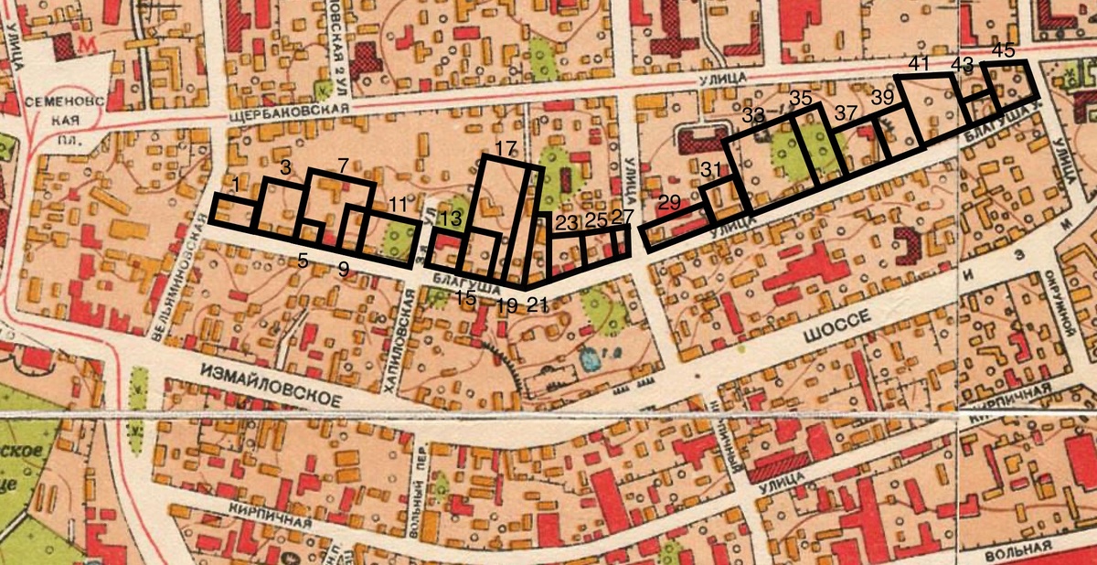 Исторические владения бывшей Александровской улицы на плане Москвы 1952 г. Выделены черным. 