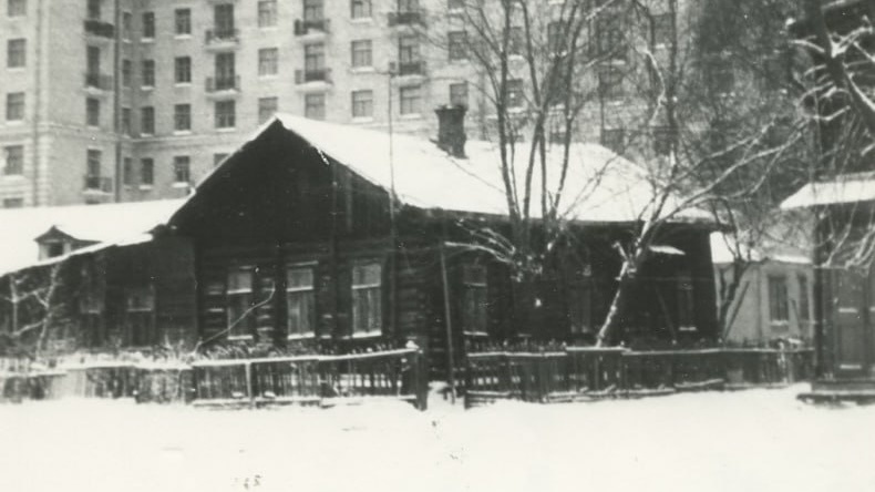 Владение №3 в 1960-е гг. Фотография с сайта pastvu.com.