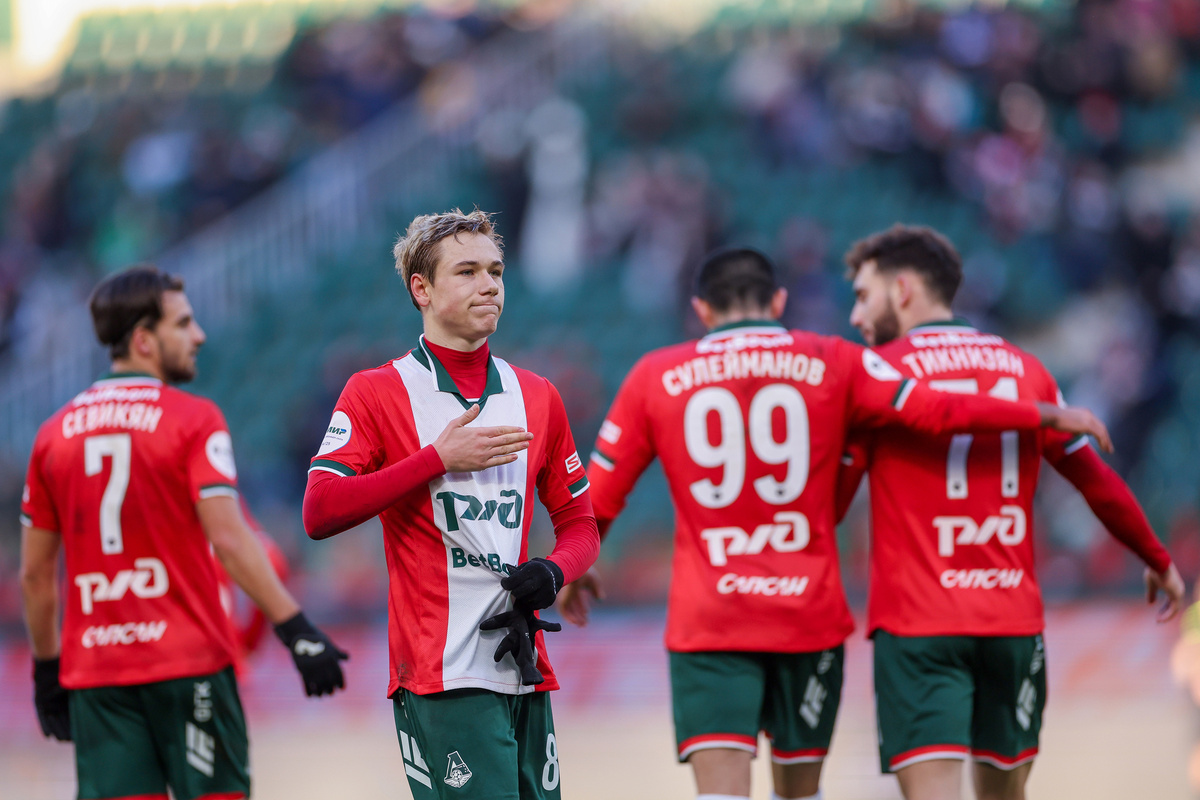 ФФК Локомотив 