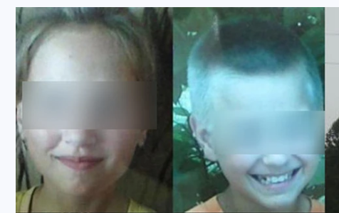 Фото: соцсети 