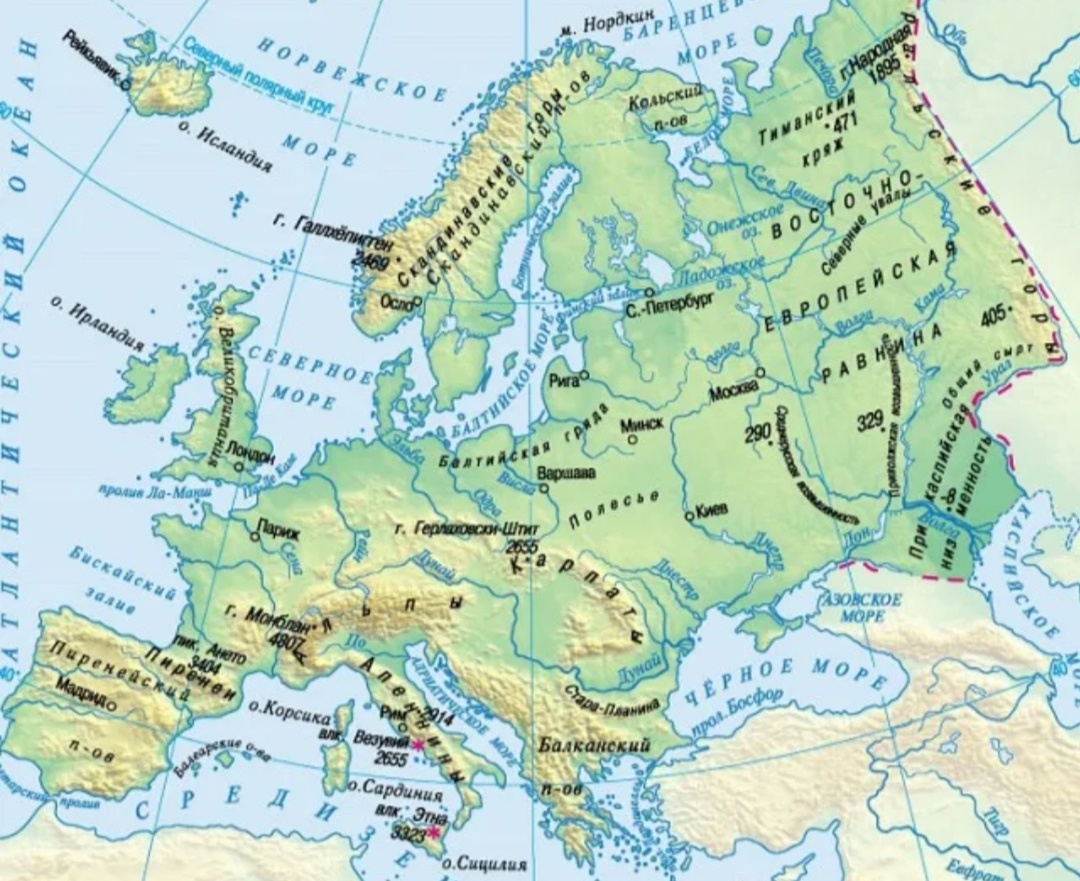 Один из вариантов географического определения границ Европы