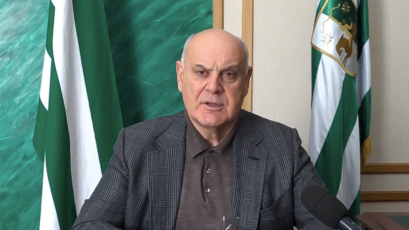    Information Center of the President of the Republic of Abkhazia via AP