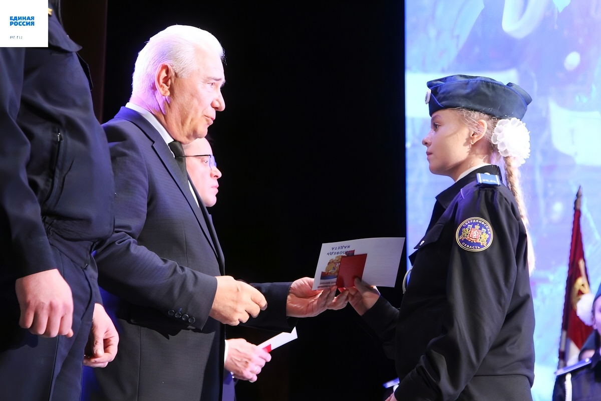 Источник фото: Александр Некрасов