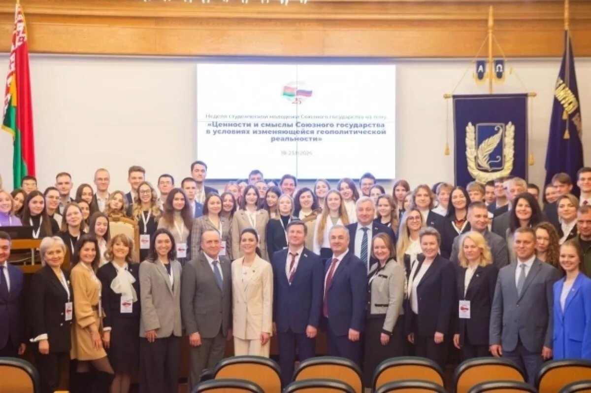    РГУ им. Есенина будет сотрудничать с Белорусским госуниверситетом