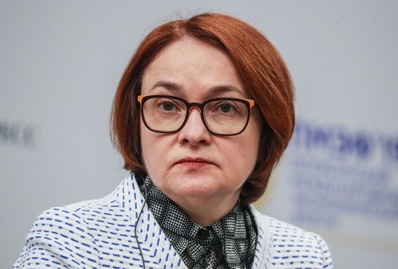    Глава Центробанка РФ Эльвира Набиуллина