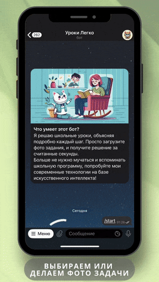 Все очень понятно и быстро работает.