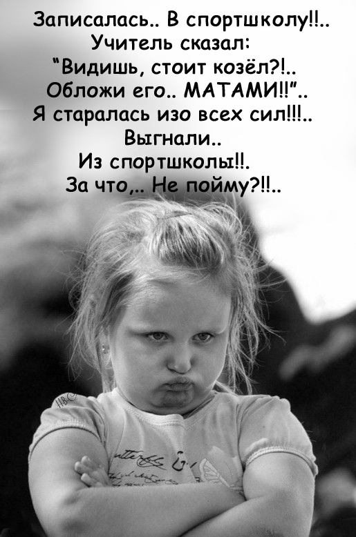 -23