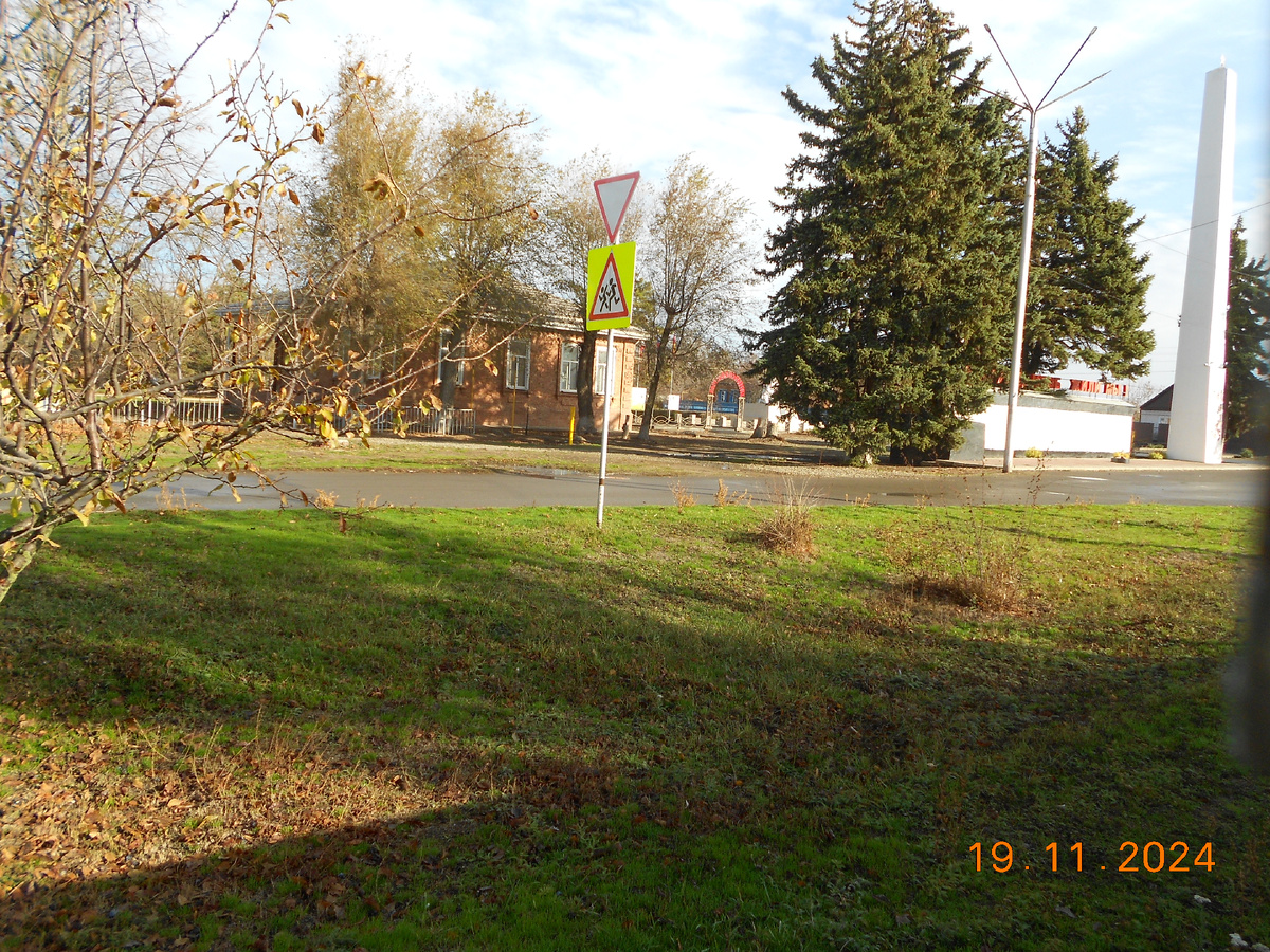 Утро после дождя.