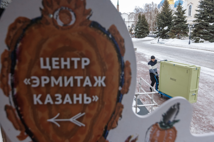    В центре «Эрмитаж-Казань» Казанского кремля скоро откроется выставка знаменитых европейских художников. 175 экспонатов из собрания Государственного Эрмитажа, включая живопись, графику и декоративно-прикладное искусство.   
Фото: «БИЗНЕС Online»