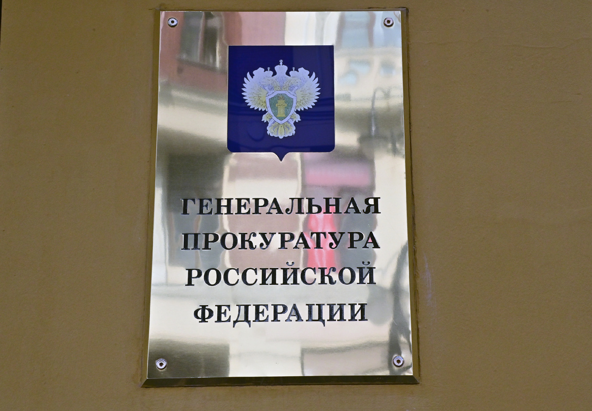 Фото: Vladimir Baranov / Global Look Press