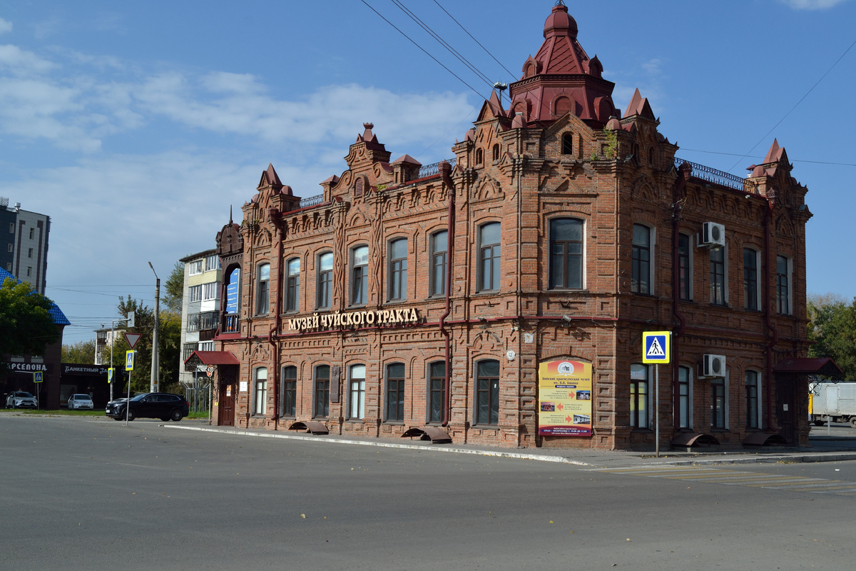 Музей Чуйского тракта