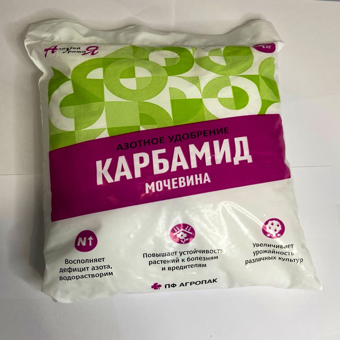 На озоне сейчас зимние скидки, успевайте закупаться 