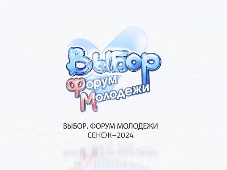    Фото: Избирком_Пермский край / telegram Екатерина Устькачкинцева