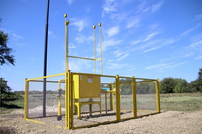    администрация Краснодарского края