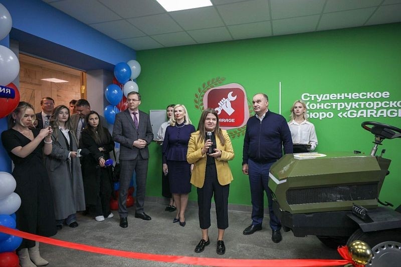   пресс-службы СтГАУ