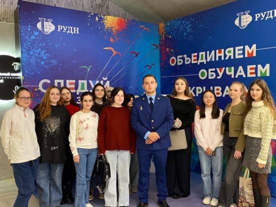    Фото: Пресс-служба УВД по ЮЗАО